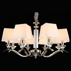 Подвесная люстра Aployt Emilia APL.723.03.08 в Покачах - pokachi.mebel24.online | фото 4