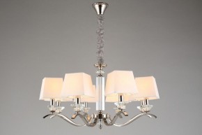 Подвесная люстра Aployt Emilia APL.723.03.08 в Покачах - pokachi.mebel24.online | фото 5