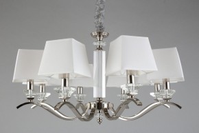 Подвесная люстра Aployt Emilia APL.723.03.08 в Покачах - pokachi.mebel24.online | фото 6
