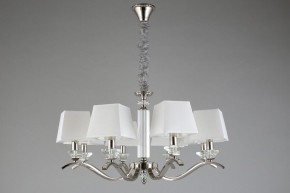 Подвесная люстра Aployt Emilia APL.723.03.08 в Покачах - pokachi.mebel24.online | фото 7
