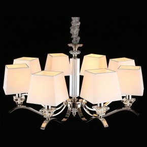Подвесная люстра Aployt Emilia APL.723.03.08 в Покачах - pokachi.mebel24.online | фото 9
