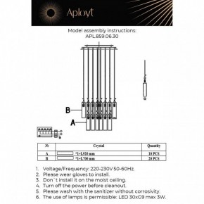 Подвесная люстра Aployt Francesca APL.859.06.30 в Покачах - pokachi.mebel24.online | фото 11