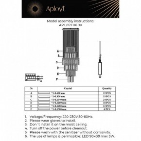 Подвесная люстра Aployt Francesca APL.859.06.90 в Покачах - pokachi.mebel24.online | фото 13