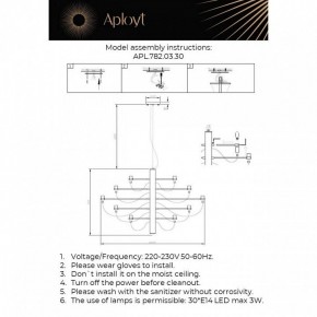 Подвесная люстра Aployt Izeult APL.782.03.30 в Покачах - pokachi.mebel24.online | фото 13