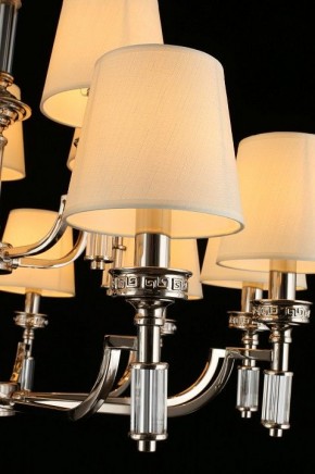 Подвесная люстра Aployt Patricia APL.716.03.15 в Покачах - pokachi.mebel24.online | фото 14