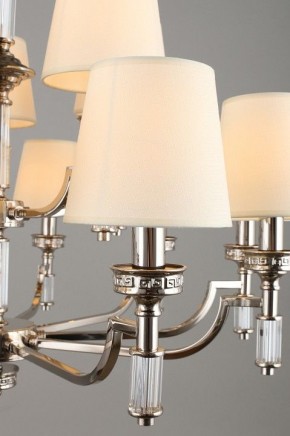 Подвесная люстра Aployt Patricia APL.716.03.15 в Покачах - pokachi.mebel24.online | фото 7