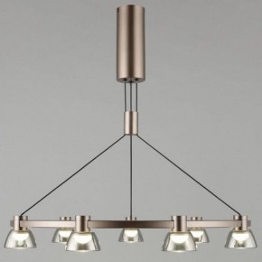 Подвесная люстра Aployt Rezeda APL.788.03.09 в Покачах - pokachi.mebel24.online | фото 4