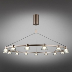 Подвесная люстра Aployt Rezeda APL.788.03.15 в Покачах - pokachi.mebel24.online | фото 11