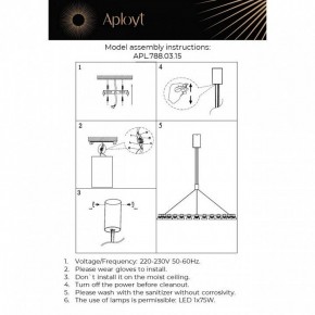 Подвесная люстра Aployt Rezeda APL.788.03.15 в Покачах - pokachi.mebel24.online | фото 13