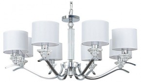 Подвесная люстра Arte Lamp Alhena A4091LM-8CC в Покачах - pokachi.mebel24.online | фото