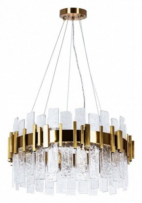Подвесная люстра Arte Lamp Alya A1053SP-10PB в Покачах - pokachi.mebel24.online | фото 2