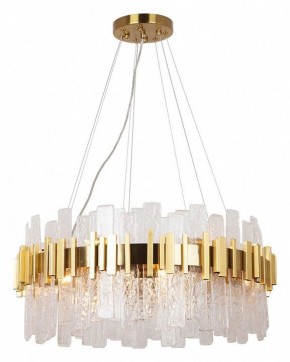 Подвесная люстра Arte Lamp Alya A1053SP-14PB в Покачах - pokachi.mebel24.online | фото 2