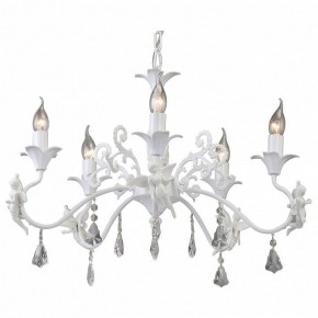 Подвесная люстра Arte Lamp Angelina A5349LM-5WH в Покачах - pokachi.mebel24.online | фото 2