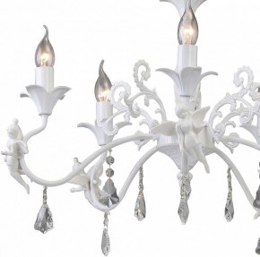 Подвесная люстра Arte Lamp Angelina A5349LM-5WH в Покачах - pokachi.mebel24.online | фото 7