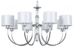 Подвесная люстра Arte Lamp Attore A4092LM-8CC в Покачах - pokachi.mebel24.online | фото