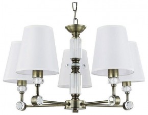 Подвесная люстра Arte Lamp Brocca A4093LM-5AB в Покачах - pokachi.mebel24.online | фото