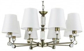 Подвесная люстра Arte Lamp Brocca A4093LM-8AB в Покачах - pokachi.mebel24.online | фото