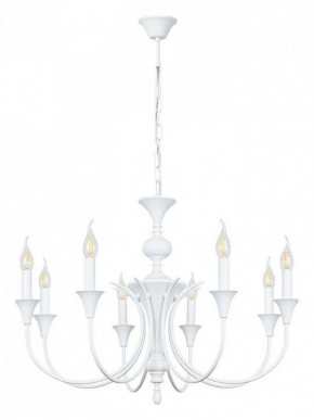 Подвесная люстра Arte Lamp Collinetta A4094LM-8WH в Покачах - pokachi.mebel24.online | фото 2