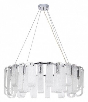 Подвесная люстра Arte Lamp Denebola A4074LM-14CC в Покачах - pokachi.mebel24.online | фото 2