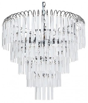 Подвесная люстра Arte Lamp Eliza A1009SP-6CC в Покачах - pokachi.mebel24.online | фото 2
