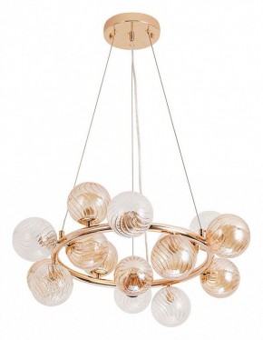 Подвесная люстра Arte Lamp Etereo A5261LM-15GO в Покачах - pokachi.mebel24.online | фото