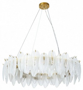 Подвесная люстра Arte Lamp Evie A4052SP-12SG в Покачах - pokachi.mebel24.online | фото 2