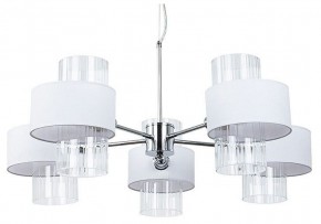 Подвесная люстра Arte Lamp Fantasia A4076LM-5CC в Покачах - pokachi.mebel24.online | фото