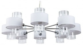 Подвесная люстра Arte Lamp Fantasia A4076LM-8CC в Покачах - pokachi.mebel24.online | фото