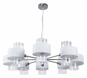 Подвесная люстра Arte Lamp Fantasia A4076LM-8CC в Покачах - pokachi.mebel24.online | фото 2