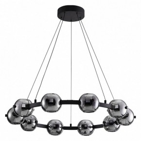 Подвесная люстра Arte Lamp Markab A2471LM-20BK в Покачах - pokachi.mebel24.online | фото 2
