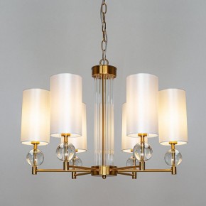 Подвесная люстра Arte Lamp Matar A4027LM-6PB в Покачах - pokachi.mebel24.online | фото 3