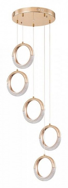 Подвесная люстра Arte Lamp Montana A7777SP-5GO в Покачах - pokachi.mebel24.online | фото
