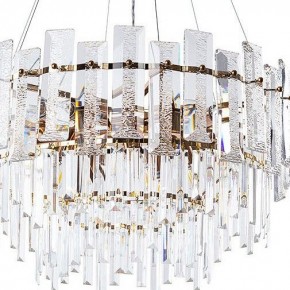 Подвесная люстра Arte Lamp Nicoletta A1052SP-10GO в Покачах - pokachi.mebel24.online | фото 3