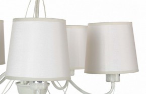 Подвесная люстра Arte Lamp Orlean A9310LM-5WG в Покачах - pokachi.mebel24.online | фото 10