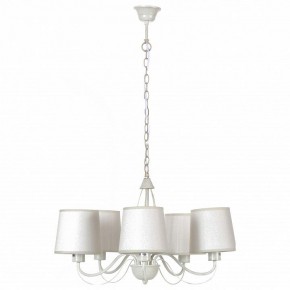 Подвесная люстра Arte Lamp Orlean A9310LM-5WG в Покачах - pokachi.mebel24.online | фото 2