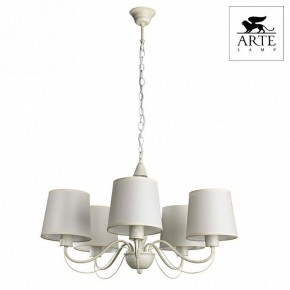 Подвесная люстра Arte Lamp Orlean A9310LM-5WG в Покачах - pokachi.mebel24.online | фото 3