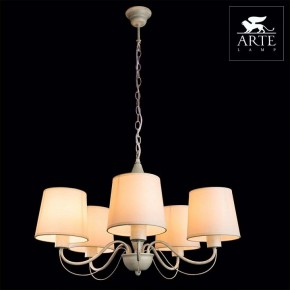 Подвесная люстра Arte Lamp Orlean A9310LM-5WG в Покачах - pokachi.mebel24.online | фото 4