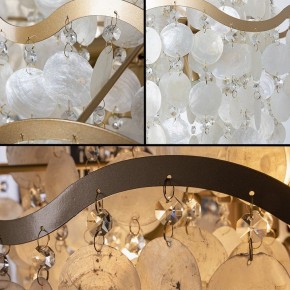 Подвесная люстра Arte Lamp Pipirima A4065SP-9SG в Покачах - pokachi.mebel24.online | фото