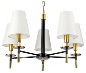 Подвесная люстра Arte Lamp Riccardo A4075LM-5BK в Покачах - pokachi.mebel24.online | фото