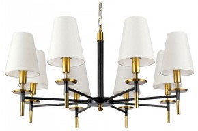 Подвесная люстра Arte Lamp Riccardo A4075LM-8BK в Покачах - pokachi.mebel24.online | фото