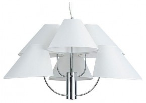 Подвесная люстра Arte Lamp Rondo A4086LM-6CC в Покачах - pokachi.mebel24.online | фото