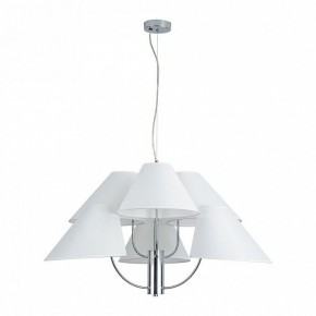 Подвесная люстра Arte Lamp Rondo A4086LM-6CC в Покачах - pokachi.mebel24.online | фото 2