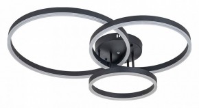 Подвесная люстра Arte Lamp Sierra A2426PL-3BK в Покачах - pokachi.mebel24.online | фото