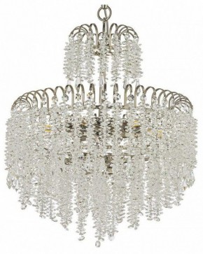 Подвесная люстра Arti Lampadari Daverio Nickel Daverio E 1.5.40.105 N в Покачах - pokachi.mebel24.online | фото