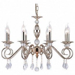 Подвесная люстра Arti Lampadari Fortezza Fortezza E 1.1.8 G в Покачах - pokachi.mebel24.online | фото