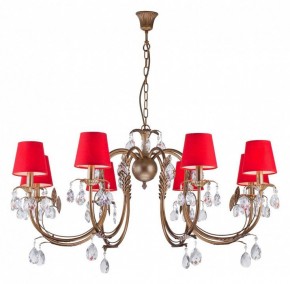 Подвесная люстра Arti Lampadari Meranola Meranola E 1.1.8 AG в Покачах - pokachi.mebel24.online | фото 2