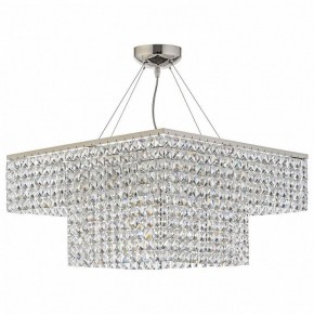 Подвесная люстра Arti Lampadari Milano Milano E 1.5.50.522 NK в Покачах - pokachi.mebel24.online | фото 1