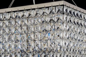 Подвесная люстра Arti Lampadari Milano Milano E 1.5.50.522 NK в Покачах - pokachi.mebel24.online | фото 5