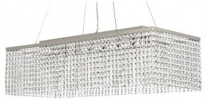 Подвесная люстра Arti Lampadari Milano Milano E 1.5.70X25.101 NT в Покачах - pokachi.mebel24.online | фото
