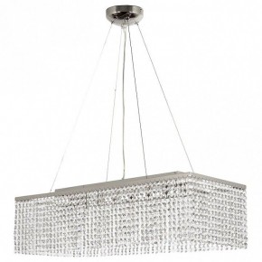Подвесная люстра Arti Lampadari Milano Milano E 1.5.70X25.101 NT в Покачах - pokachi.mebel24.online | фото 2